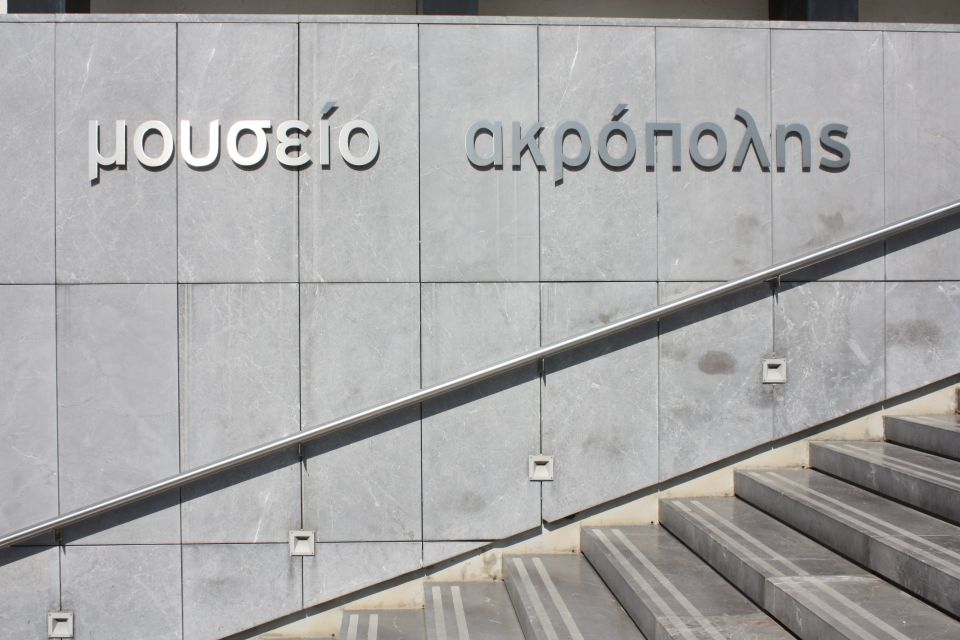 Athens: Acropolis Museum Ticket with Audio Guide - Your Entry Plan: Pre-Booked e-Ticket, Low-Stress Start