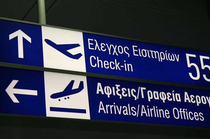 Athens Airport Private Arrival Transfer with Meet & Greet - City Center vs Coastal: Where Your Ride Actually Stops