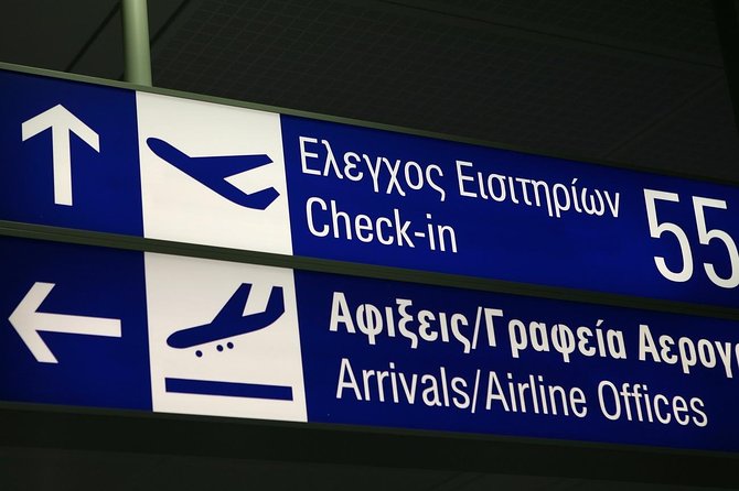 Athens Airport Private Transfer to Piraeus Port with Meet & Greet - English-Speaking Drivers and Local Info You Can Actually Use