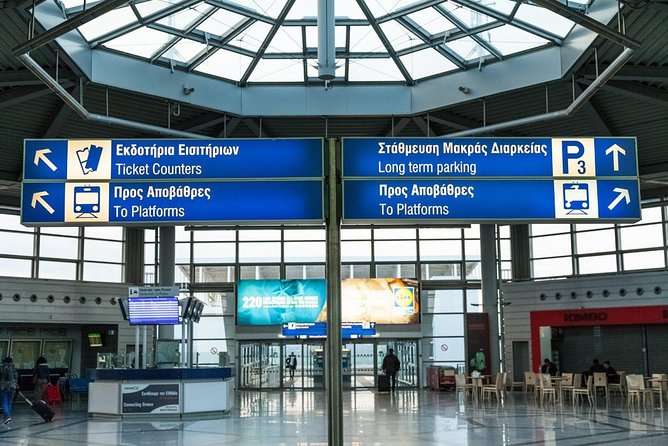 Athens AirPort To Athens Hotels Luxury Private Transfer Service - Meet-and-greet at Eleftherios Venizelos: what happens when you land