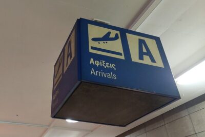 Athens Airport to Athens Hotels Private Transfer with Meet&Greet - The Direct Ride to Your Hotel (Why “No Stops” Is a Big Deal)
