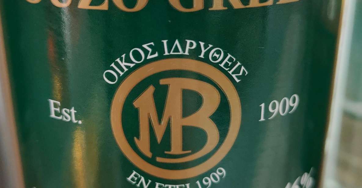 Athens: Ouzo Tasting at Brettos Plaka - Key things I’d circle before you go