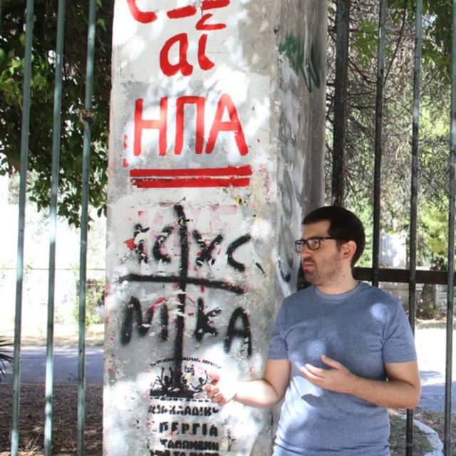 Athens Social and Political Walk - Key highlights to plan your Athens day