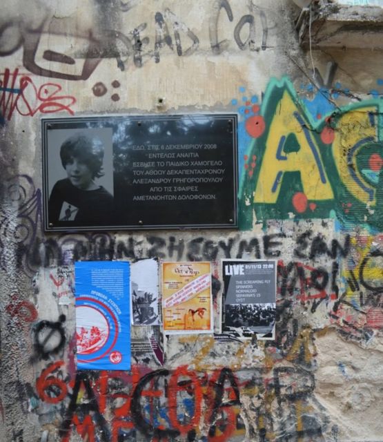 Athens Social and Political Walk - Panepistimiou and the university corridor: youth, language, and Europe