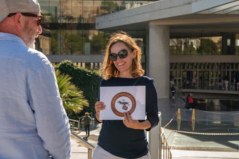 National Archeological Museum Private Tour with Admission - Starting at the main entrance: how the tour begins